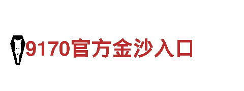 beplay体育官网网页版-机械企业，提供专业机械解决方案